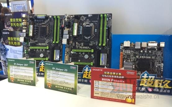 IDF14��ʦ����ı���� ����BRIX Pro�׷���ǰ��