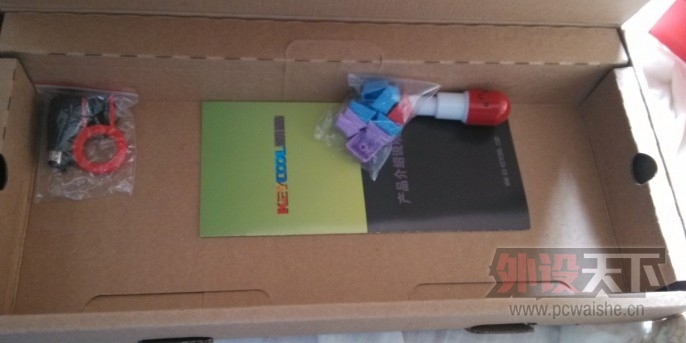 QQͼƬ20140404145533.jpg