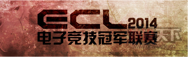 ����ų�ΪECL2014���Ψһָ��������
