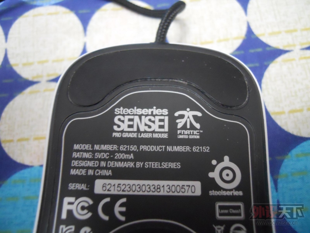 DSCN0336.jpg