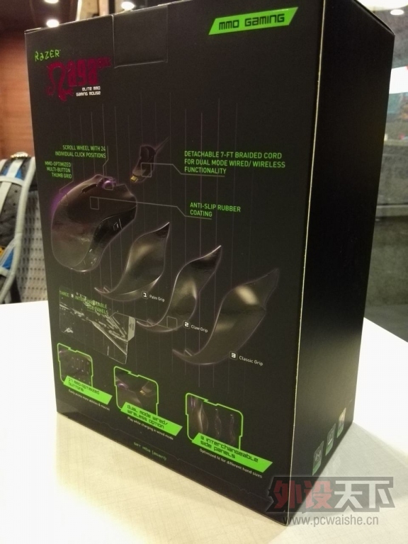 �����ݡ�ȫ�� ��٤���� �޼��桾Naga Epic�����߰� MMO ����