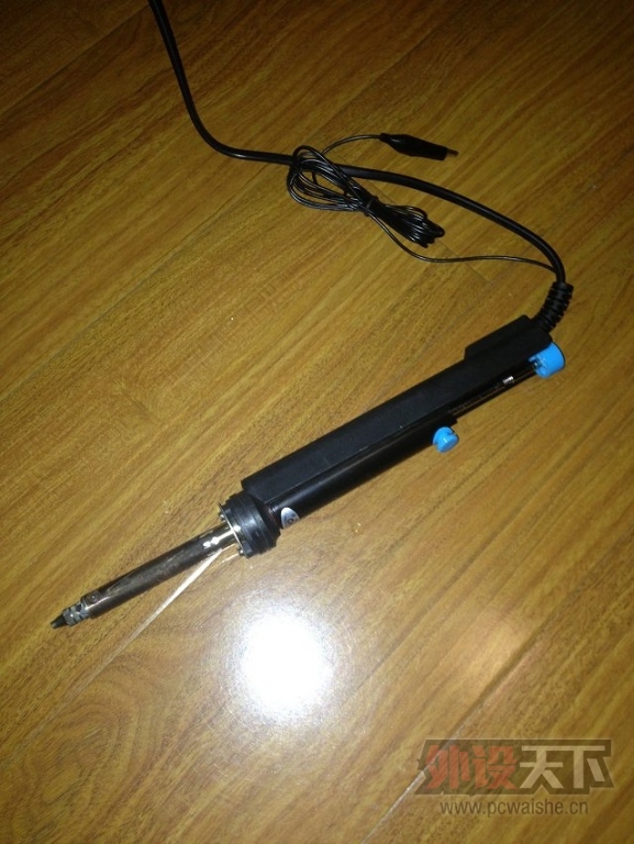psb (13).jpg