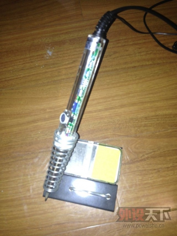 psb (12).jpg