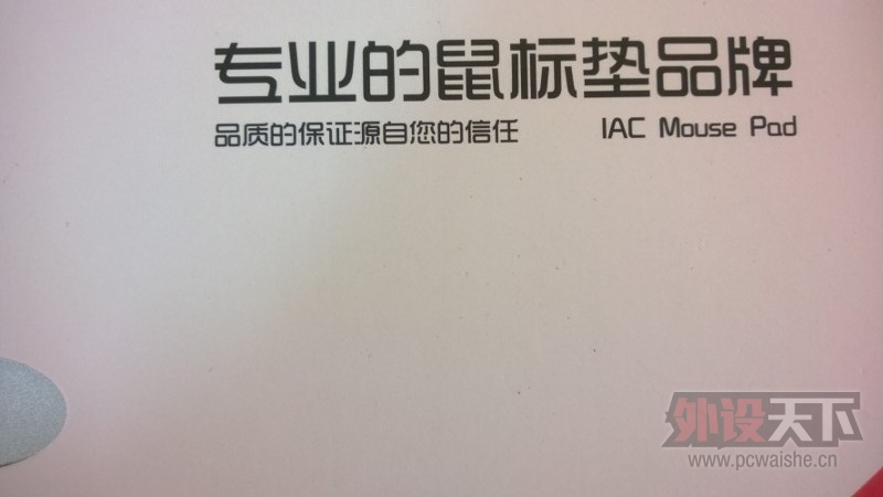 QQͼƬ20140408124729.jpg