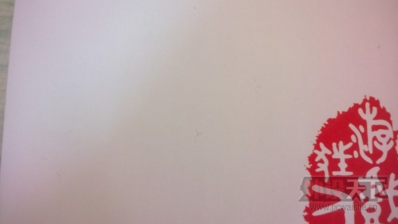 QQͼƬ20140408124723.jpg