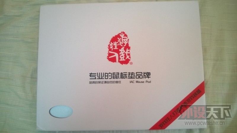 QQͼƬ20140408124649.jpg