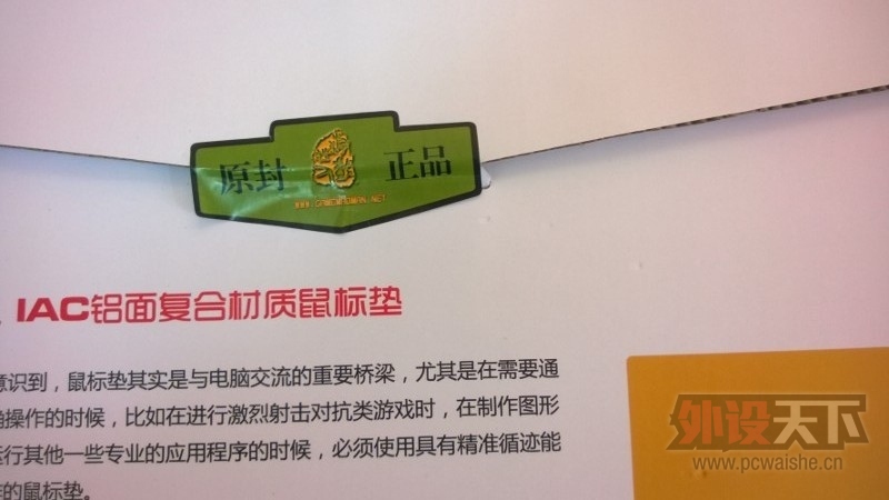 QQͼƬ20140408124639.jpg