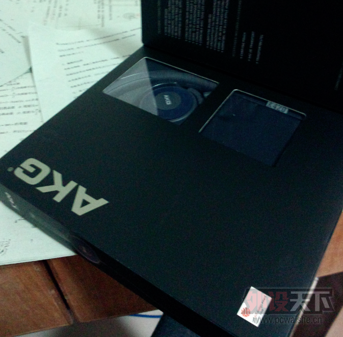QQ��ͼ20140408153512.png