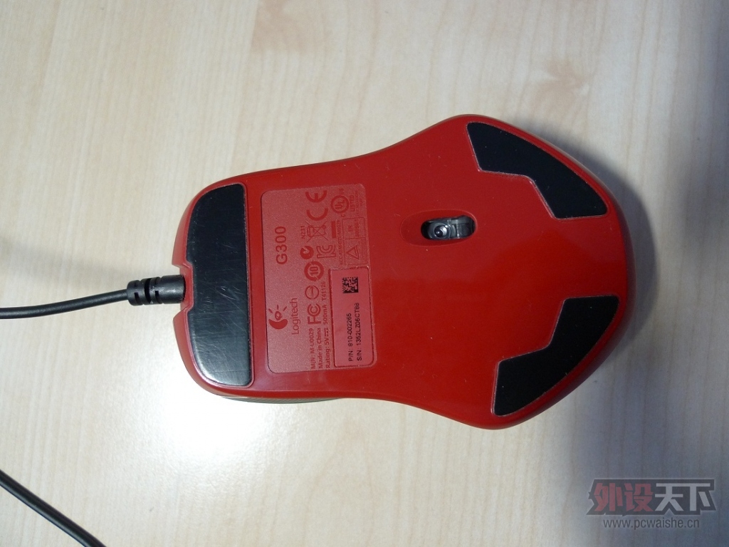 ���������޼�G300s 9���� ����