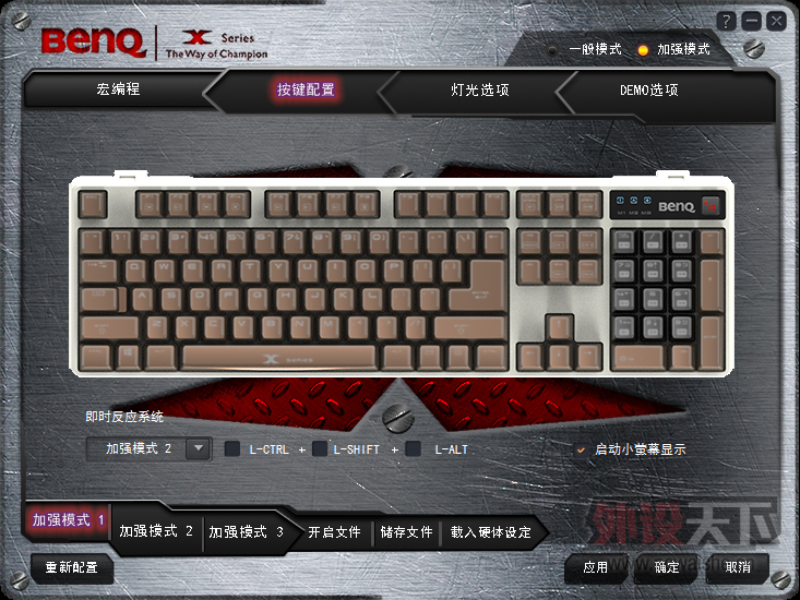 �Ϲ�������BENQ��������KX950���ὣ ��ǿ�� ���� ���� ��е���̲���