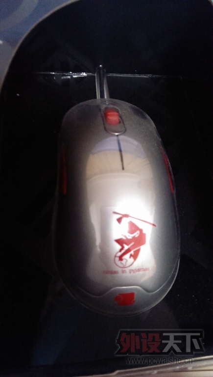 IMAG0511.jpg