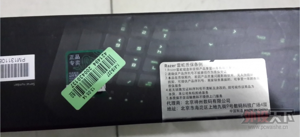 ����������ȫ�¡����� �ɻ��Ы DeathStalker ��Ϸ���� ����� 400��˳��