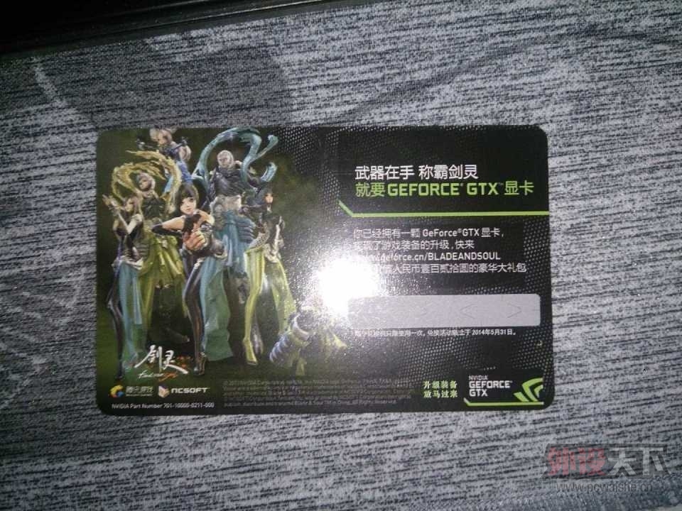 [����]ͬ����ȡ��������ǹ�콢����������4G���