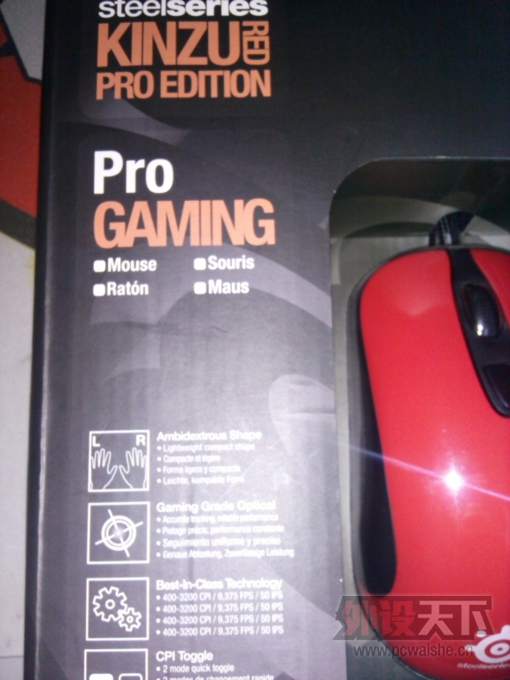 [����] ���������������� kinzuv1 pro ��ɫ