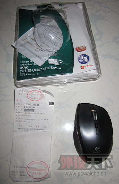 2014-04-08_224932.png