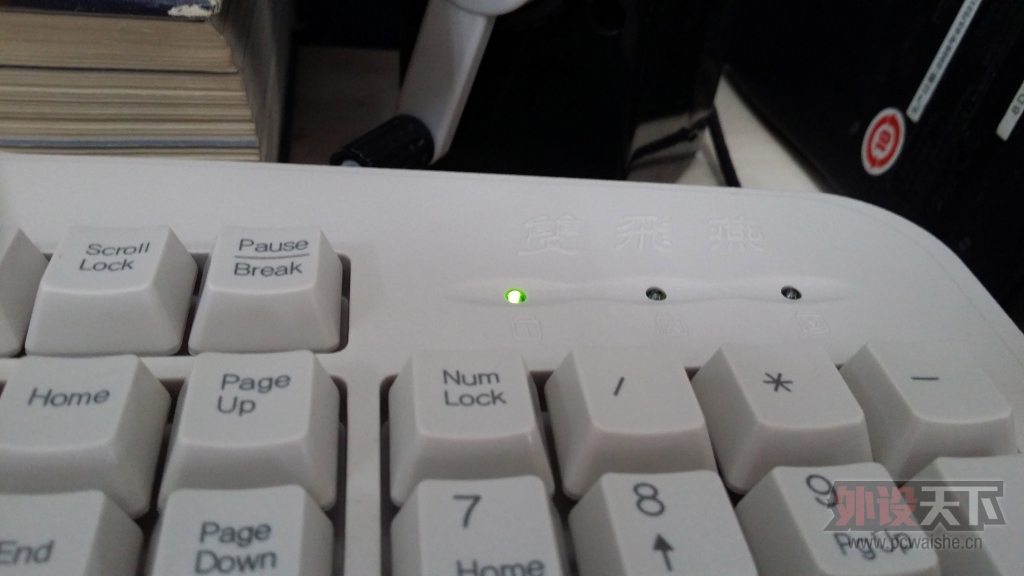 20140409_092439.jpg