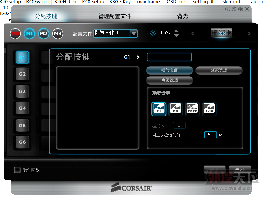 QQ��ͼ20140409111030.png