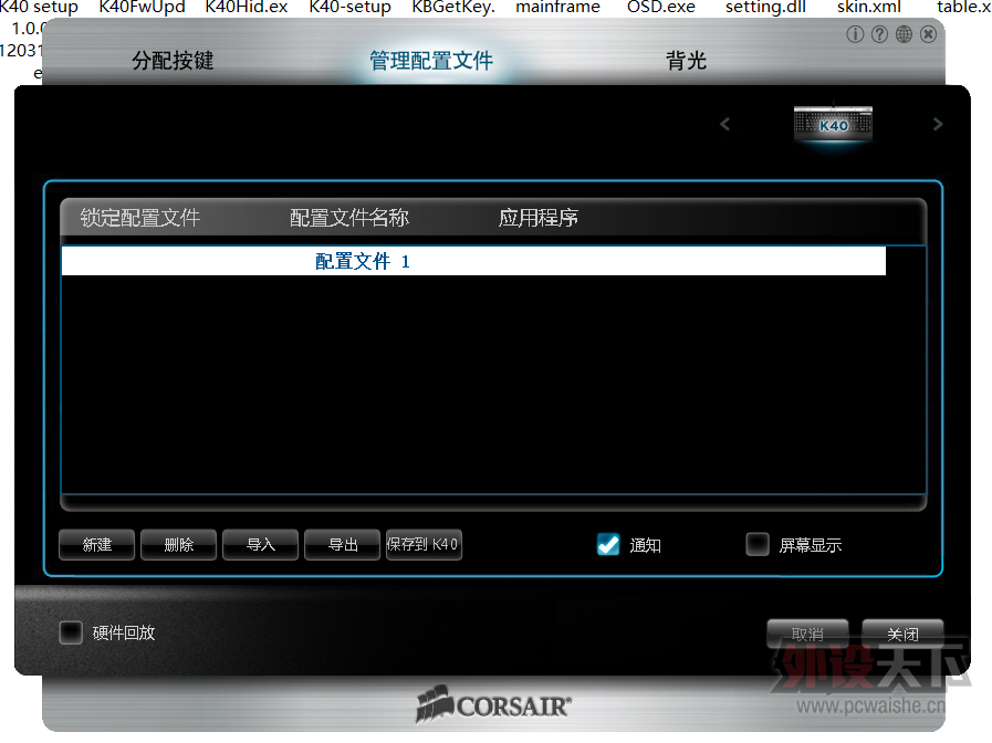 QQ��ͼ20140409111110.png