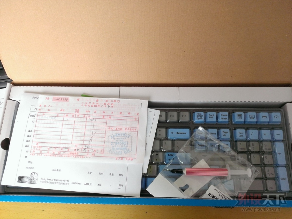 Ѽdk9008pˣͼ