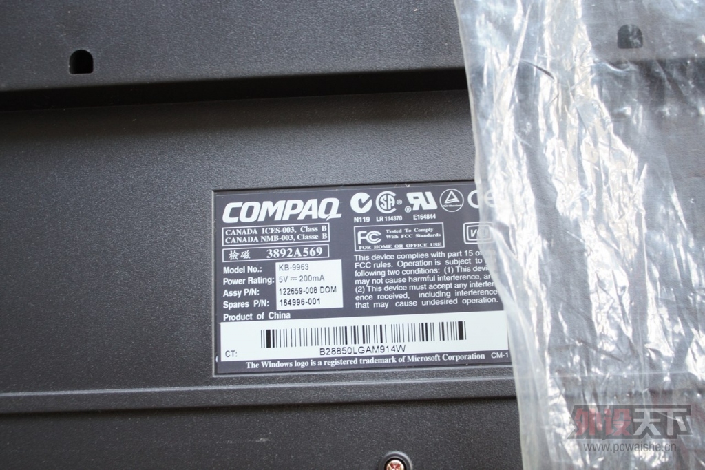 ���Ϻ������ղصļ���SUN T801 ��Cherry Mx11800��Compaq kb-9963