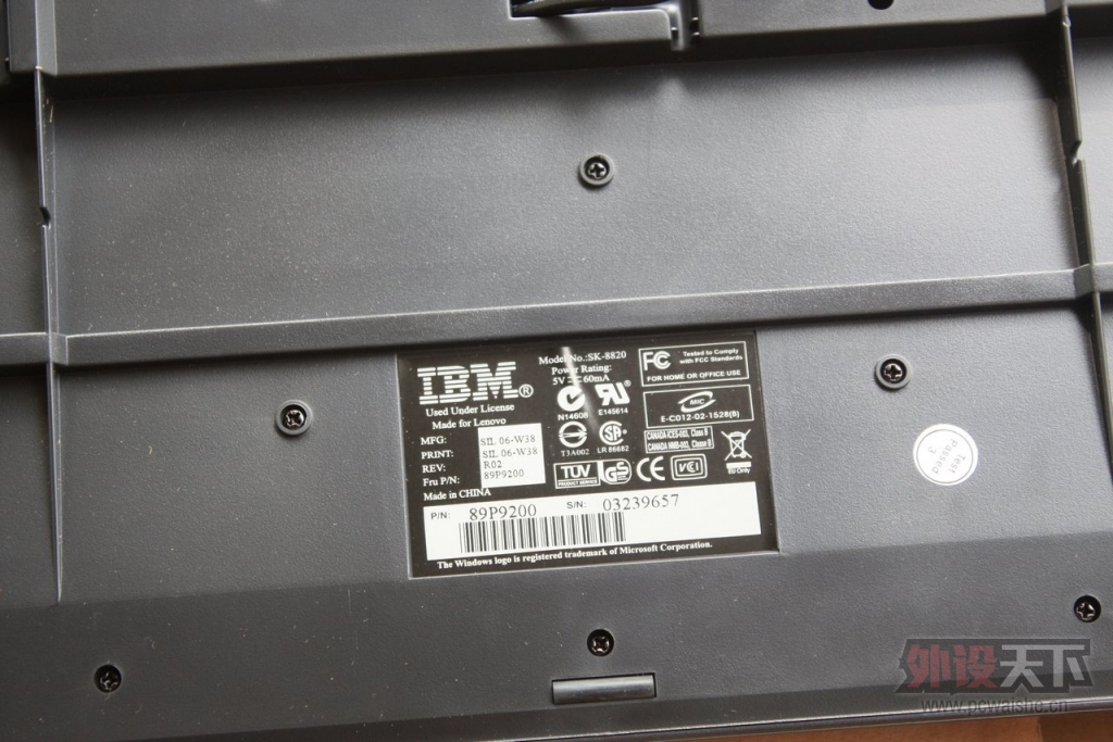 ���Ϻ����Լ��ղصļ���IBM���̣�KB-8923��KB-9910��SK-0225��KB-8820