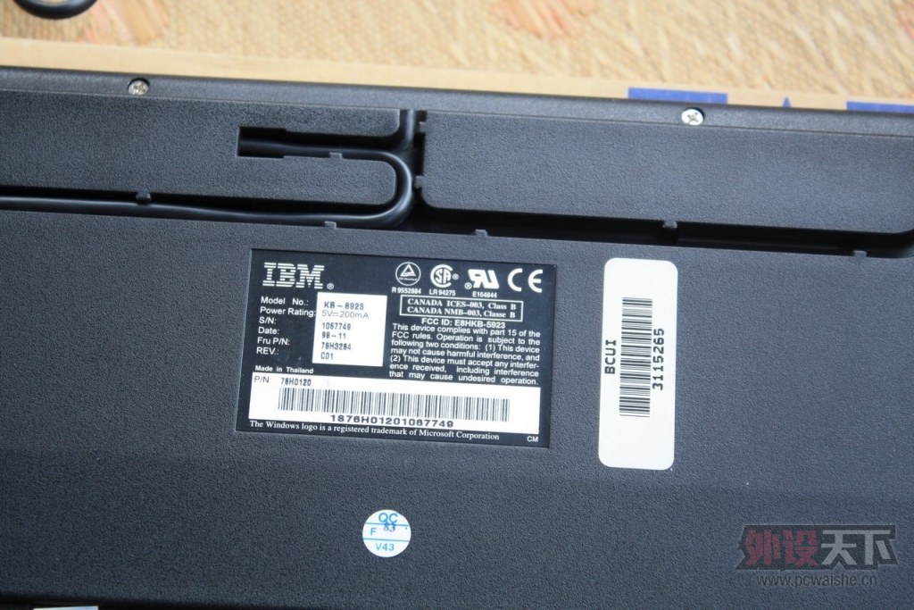 ���Ϻ����Լ��ղصļ���IBM���̣�KB-8923��KB-9910��SK-0225��KB-8820