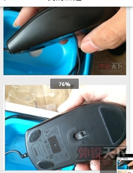 �����̫�� G600 POKER ����F ��ñ ħ�� ����