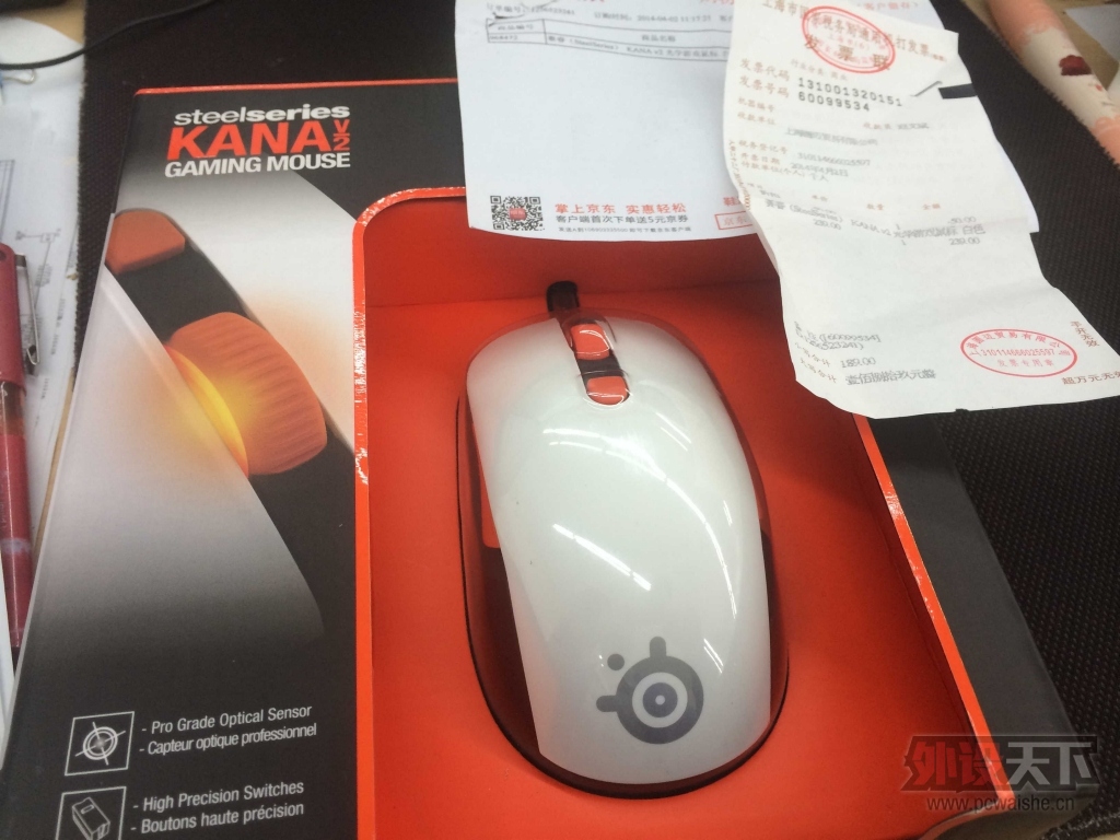 �����ա��ֳ� KANA V2 ��ɫ  9�� (4��2�չ��ھ���)