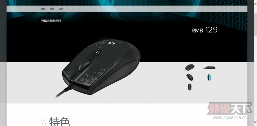 QQ��ͼ20140410123556.png