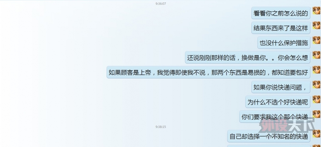 QQͼƬ20140410145027.jpg