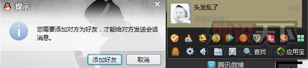 �����ڡ����Ұ��ҿ�������ʲô��˼��������ɾлл��