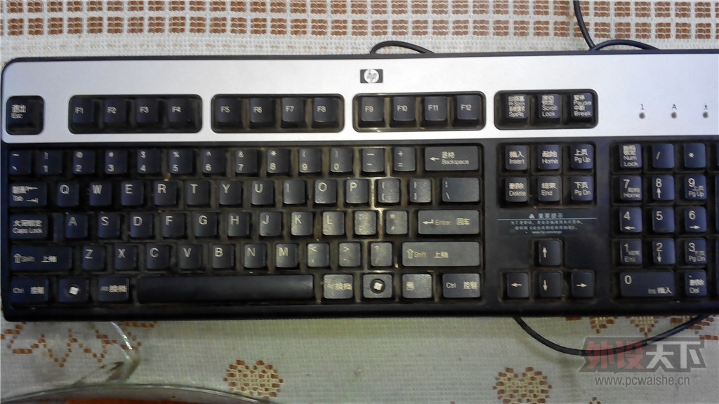 �����ա� ��������ʿ��hp����