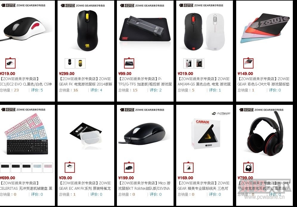 QQͼƬ20140411133018.jpg