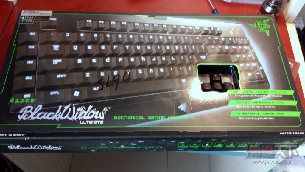 20140411_144113.jpg