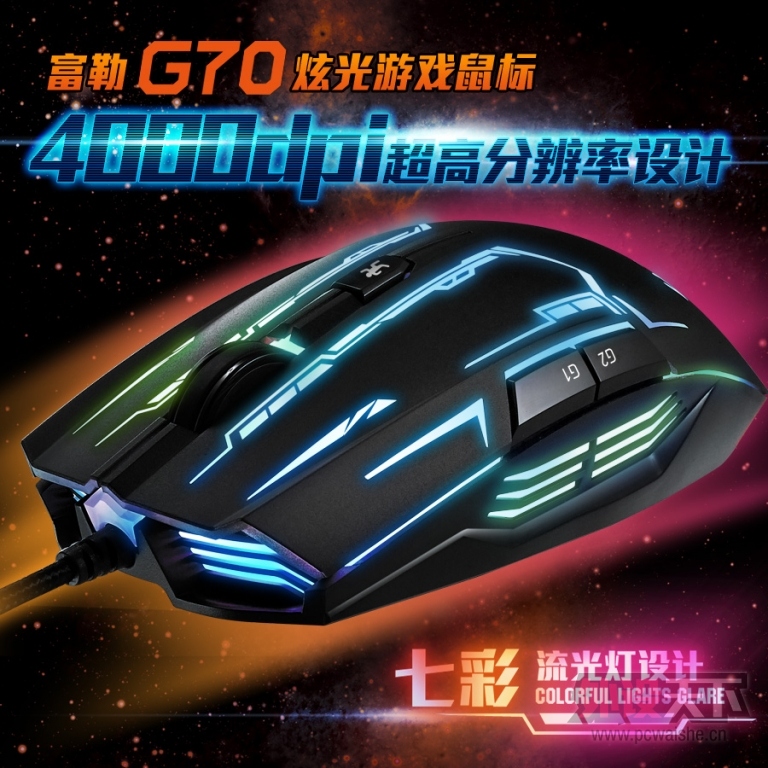 �߲ʶ�Ŀ������ �����Ӿ���ʢ�� ����G70