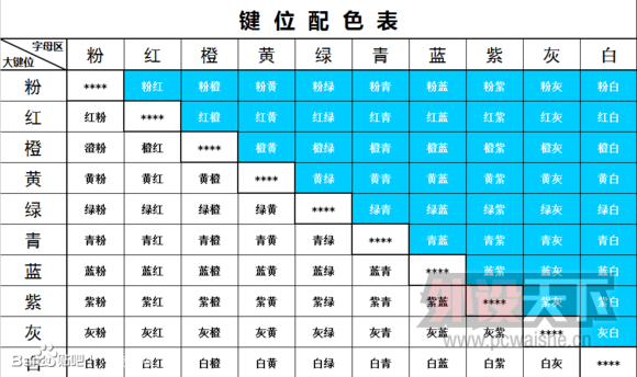 528d8f45d688d43f82685a637f1ed21b0cf43be8.jpg