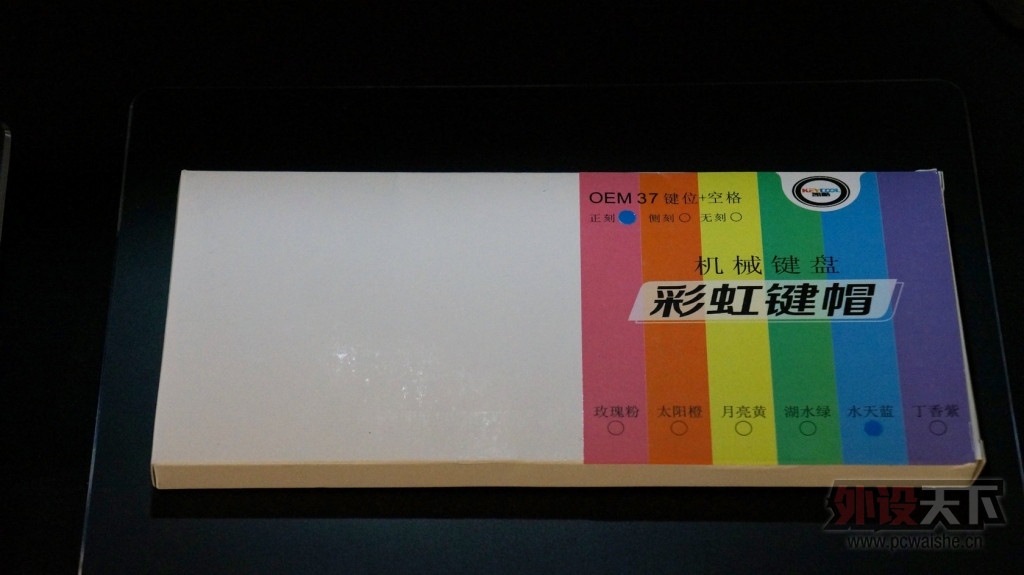 ���� 37�� PBT �в��� ��ñ ����ͼ �����°�ɫ��ñ+ICE������䣩