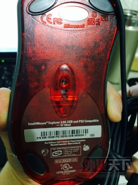 [����]IE3.0 X08 1303����ӣ��΢��+�߼д��150����