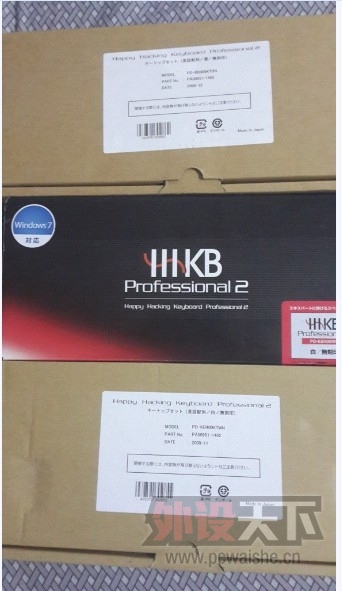 HHKB2.jpg