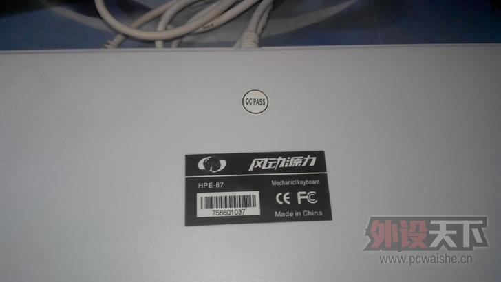 ���㶫���Գ�  HPE87 ��е���� ���� 85���� ������