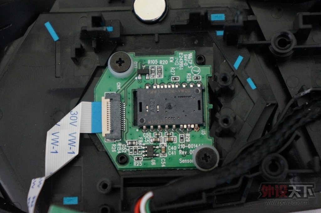 0b9aeb4d_sensor.jpg