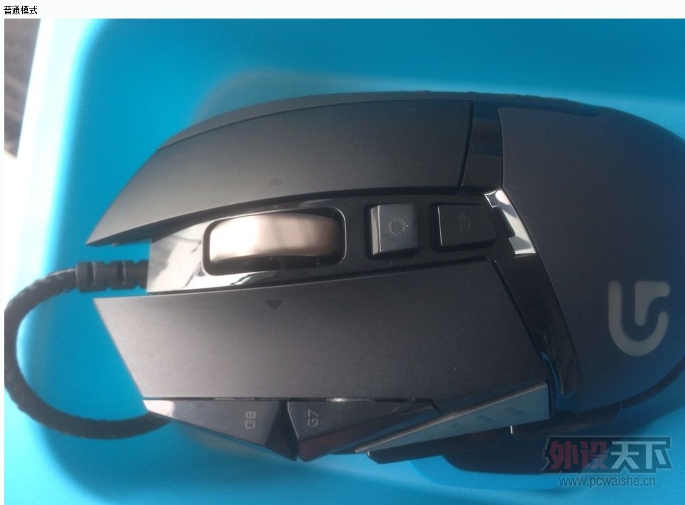 G502�Ѿ��µ�