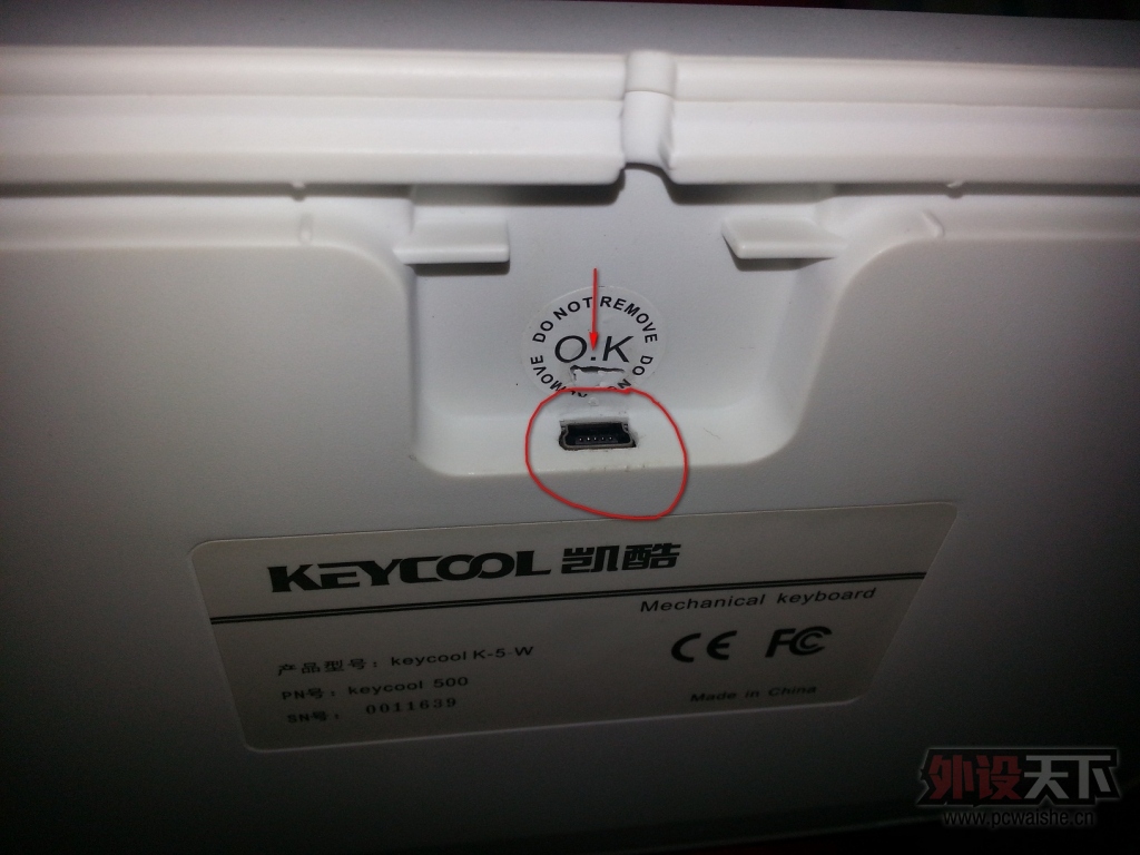 �ѳ�~�����8.5��KC87�׺ڣ�PBT�� 230  ����