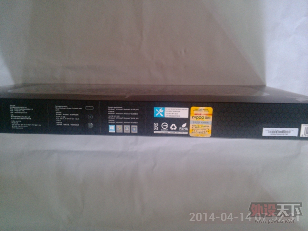 ����������̳���û���װ�V700��Ϸ��е��������