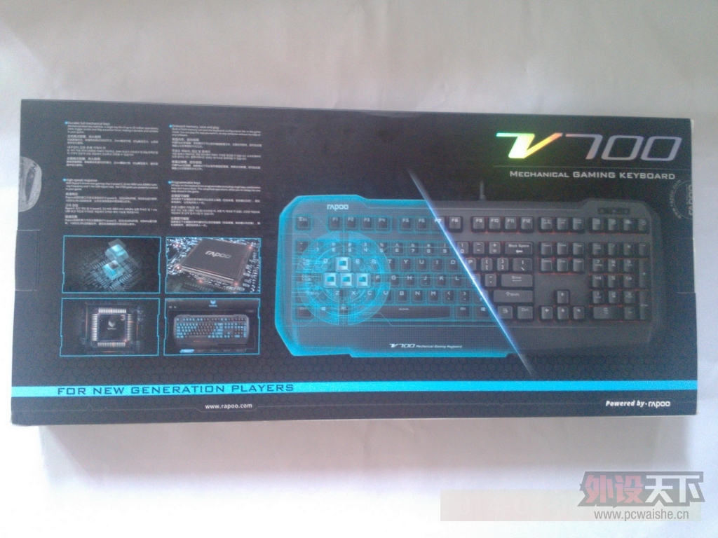 ����������̳���û���װ�V700��Ϸ��е��������