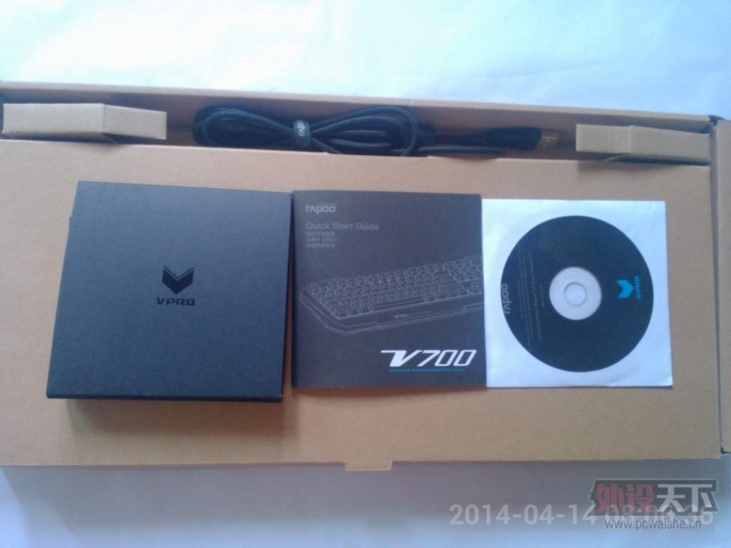 ����������̳���û���װ�V700��Ϸ��е��������