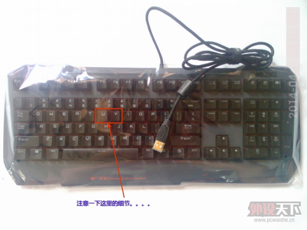����������̳���û���װ�V700��Ϸ��е��������