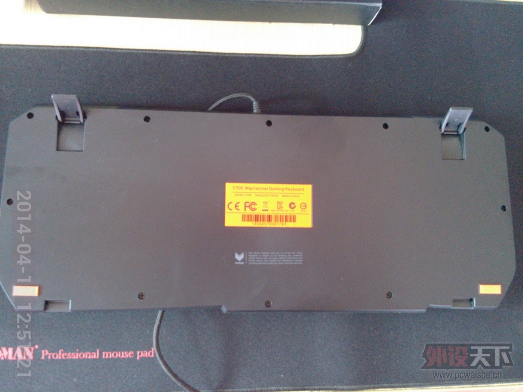 ����������̳���û���װ�V700��Ϸ��е��������