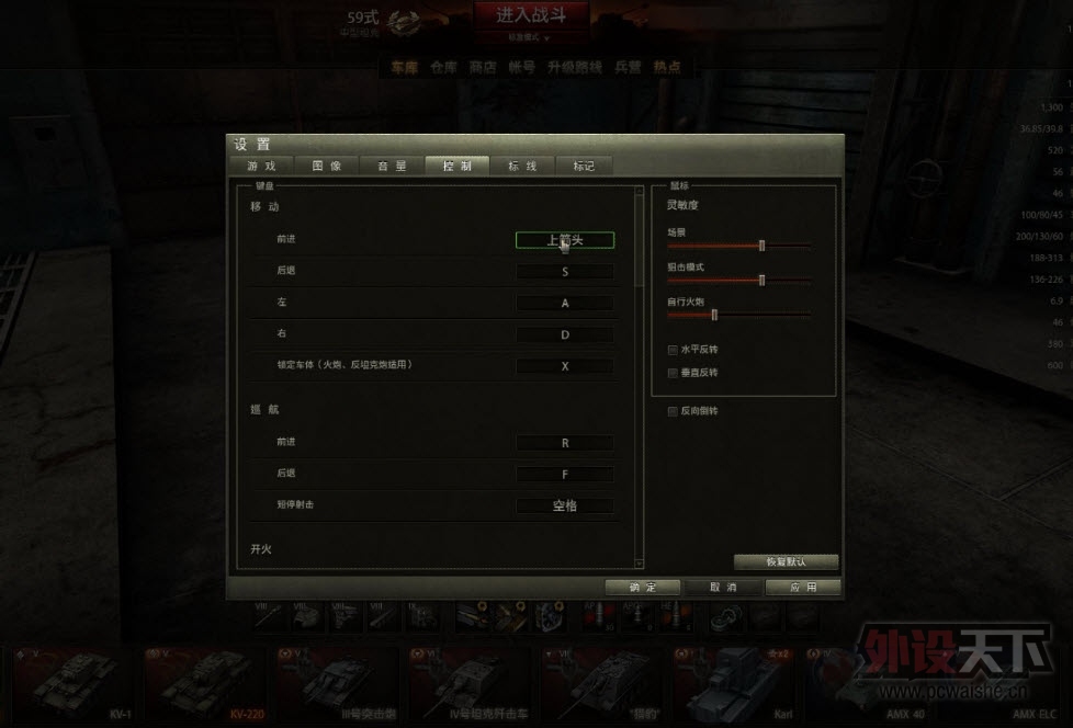 Fn+Wһл ָ