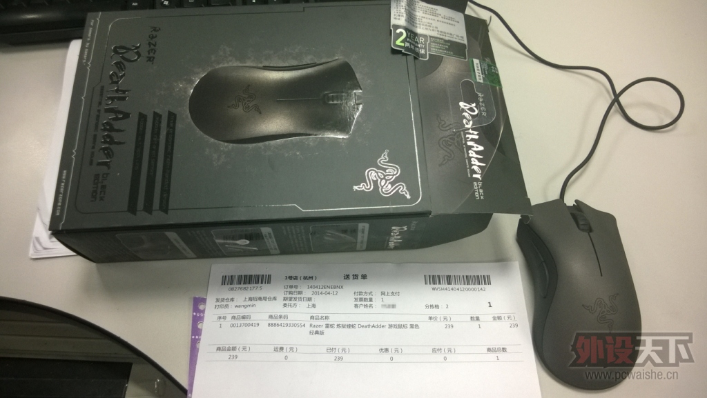 WP_20140414_001_����.jpg